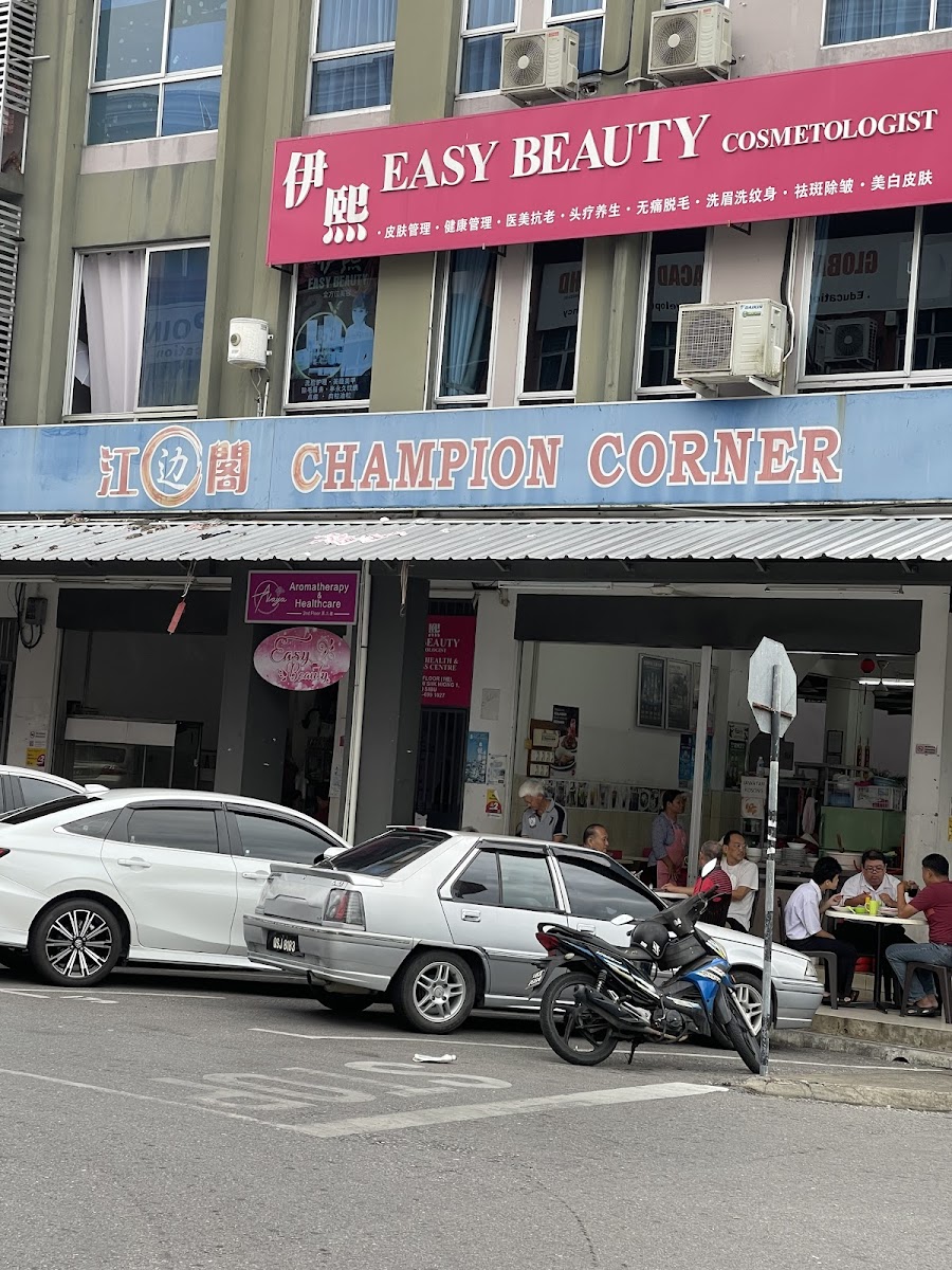 Champion Corner